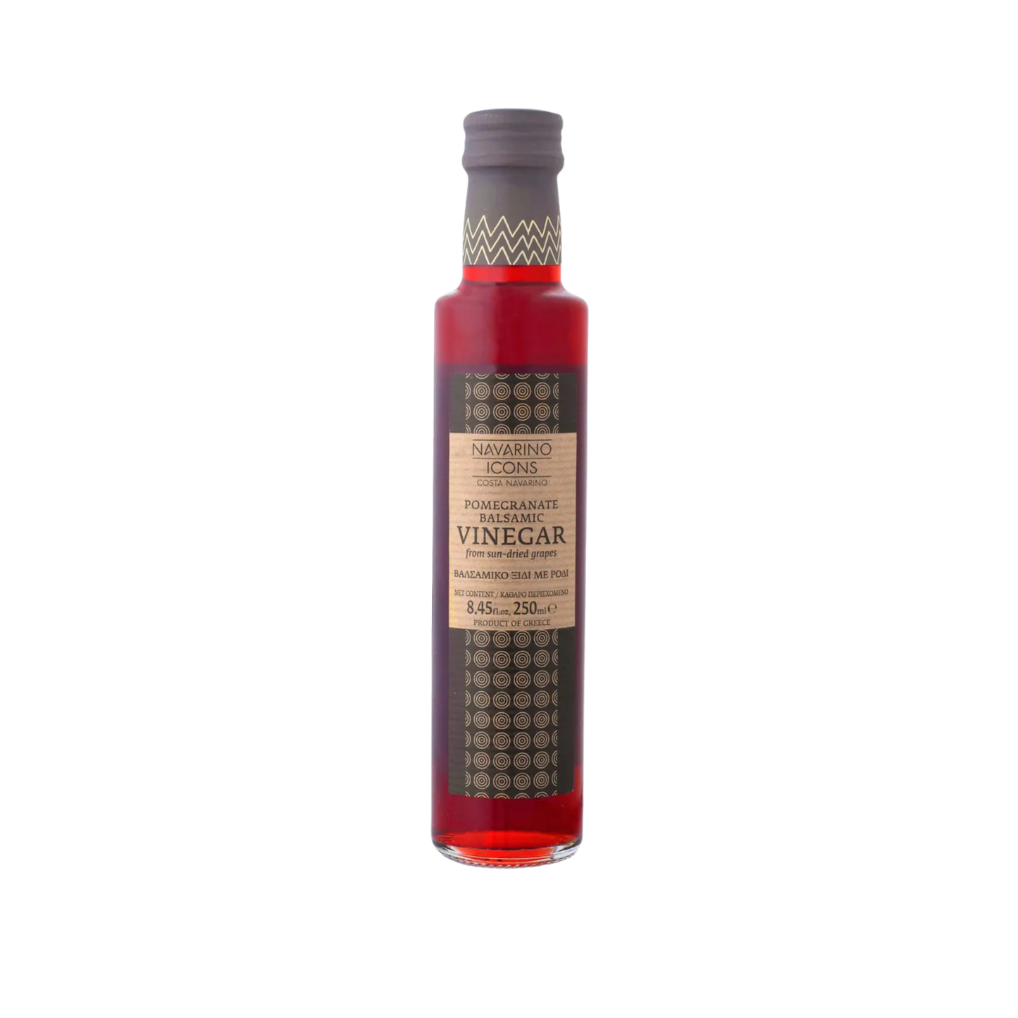 Navarino Icons Pomegranate Balsamic Vinegar (8.5oz)