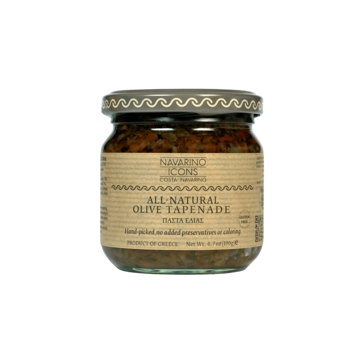 Navarino Icons Olive Tapenade