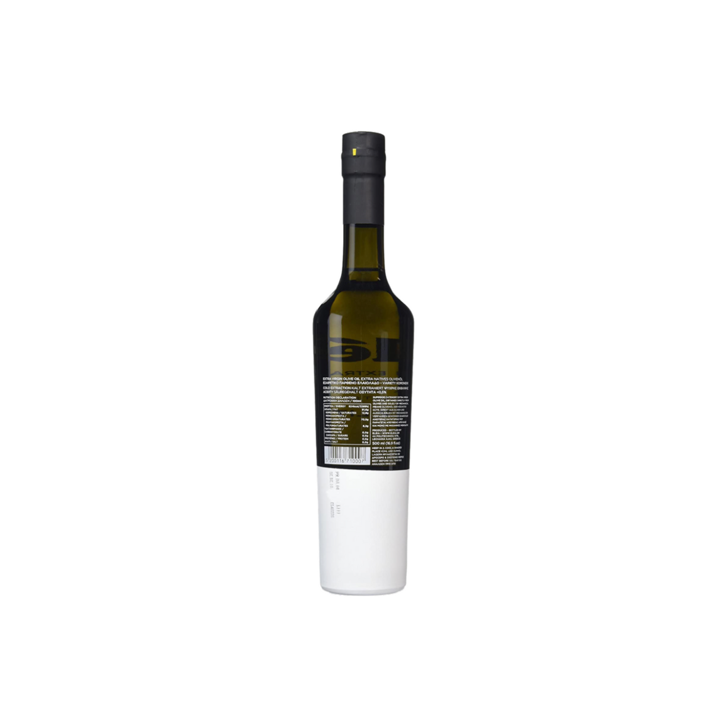 Eleia Extra Virgin Olive Oil - 500 ML